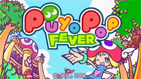 Puyo Pop Fever screenshot 3 for PSP